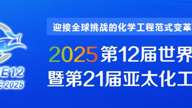 雷竞技app官方网